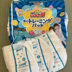 子供用品 ベビー用品 おむつ、トイレ用品