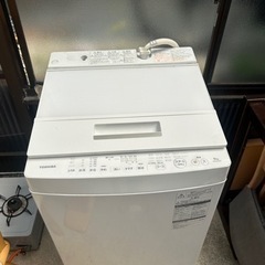 洗濯機8kg2016