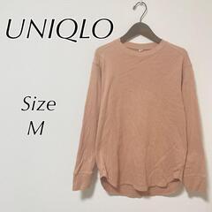 UNIQLO ユニクロ　Tシャツ　【M】　赤　Uネック　長袖　薄...