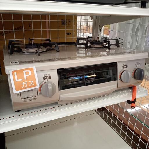 ★ジモティ割あり★ Rinnai　ガステーブル　LPガス用　18年製　クリーニング済　YJ2762