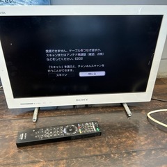 SONY テレビ