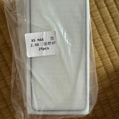 子供用品 マタニティ用品