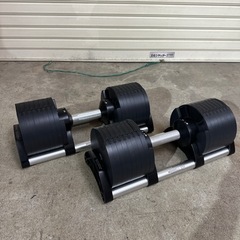 FLEXBELL 可変式ダンベル 32Kg NUOBELL 232