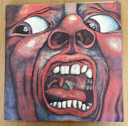 【中古レコード】KING CRIMSON キングクリムゾンの宮殿
