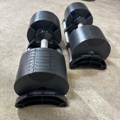 【売却済】FLEXBELL 可変式ダンベル 32Kg NUOBELL 232