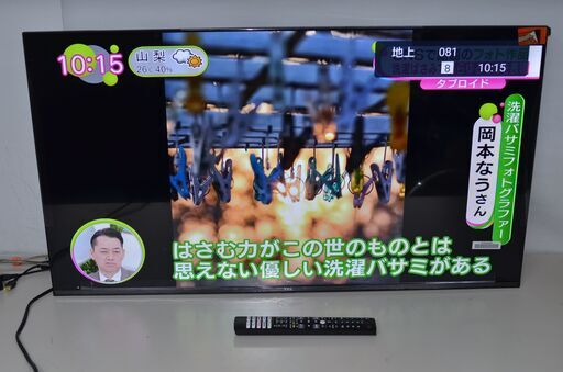 中古美品 TCL フルハイビジョン 40v型 液晶テレビ 40S5402