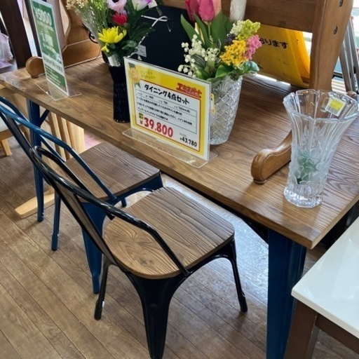 ダイニング4点セット　スチールチェアー　ダイニングセット（B6-2）