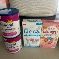 子供用品 ベビー用品 授乳、お食事用品