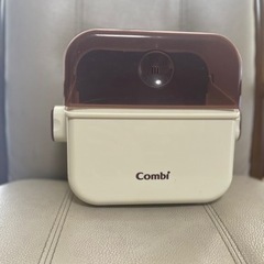 【今週末まで】Combi 除菌じょ〜ず