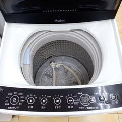 ☆ジモティ割あり☆ Haier 洗濯機 5.5kg 20年 ／クリーニング済み OJ4552