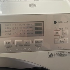 美品 使用少なめ 洗濯乾燥機 ドラム式 パナソニック 美品 大容量