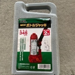 車のパーツ メンテナンス用品　油圧ジャッキ