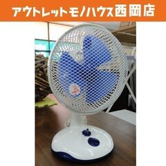 卓上扇風機 ヤマゼン YDT-C183 2013年製 卓上ファン...