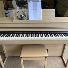 2023年製 Rolandローランド HP704-LA　新品同様 電子ピアノ 木製鍵盤（ハイブリッド） Roland HPシリーズ