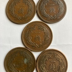 稲一銭銅貨 5枚 古銭
