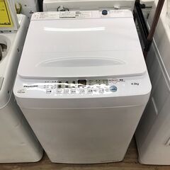 洗濯機 ハイセンス  HW-T45F 2022　6ヶ月保証付き