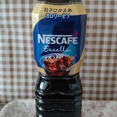 ブラックコーヒー