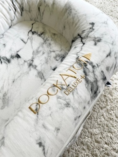 ドッカトットデラックスプラス マーブル柄 - 寝具 