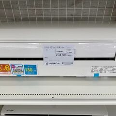 ☆ジモティ割あり☆ HITACHI エアコン RAS-AJ22M 2.2kw 2022 室内機 