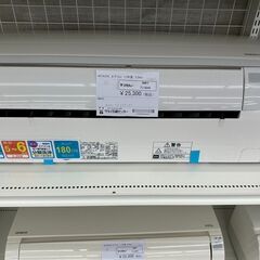 お薦め品‼️パナソニックお掃除機能付き エアコン〜26畳 6.3kW 2014年