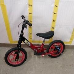 0604-038  D-Bike