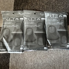 PITTA MASK グレー