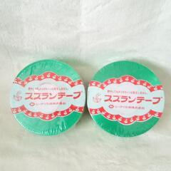 【新品】シーアイ化成 スズランテープ 50mm巾 緑 SZT-0...