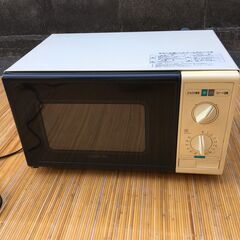 【シンプル】電子レンジ CMO-522BL 60Hz専用 クリス...