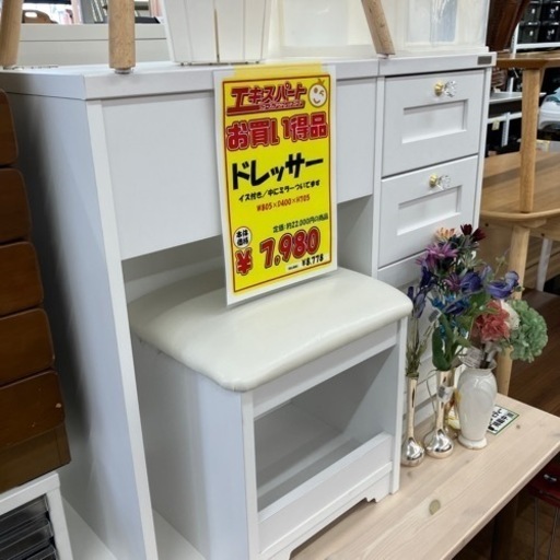 ドレッサー　ミラー付き　椅子付き（B6-10）