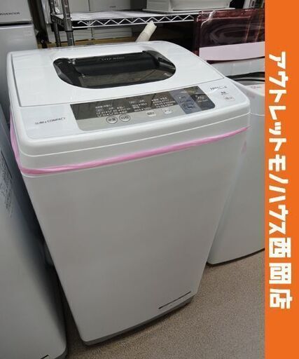 ② 西岡店 洗濯機 5.0㎏ 2016年製 ヒタチ NW-5WR 日立 HITACHI 単身・1人暮らし
