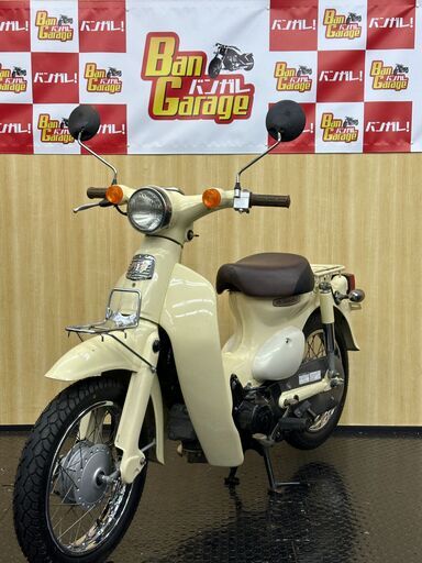 [商談中][ローン可][3カ月保証付]ホンダ　HONDA 　リトルカブ FI　Little Cub FI　 17257km　AA01　 エンジンオイル・バッテリー新品交換   無料配送エリア有り　ナンバー登録代行受付中　バンガレージ京都
