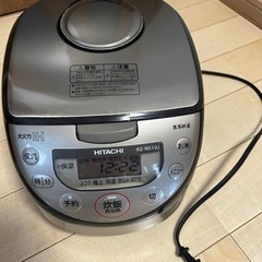 【取引中】日立5.5合炊き炊飯器 無料