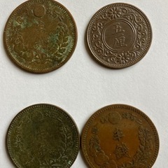 半銭銅貨と5厘銅貨 古銭