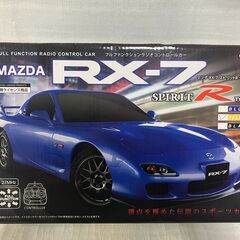 【中古玩具】MAZDA　RX-7　ラジコン