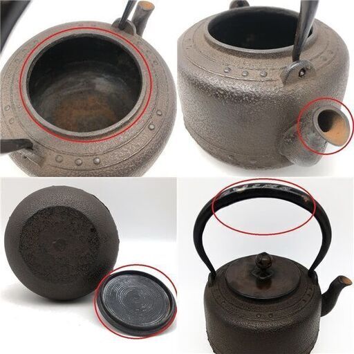 su0003 万代屋 鉄瓶 ツル付 元箱付 茶道具 鉄製 焼抜き 象眼 象嵌 鋳物