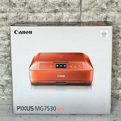 未開封 Canon PIXUS MG7530 インクジェットプリンター