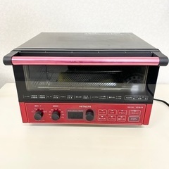 【配送無料】日立 コンベクション オーブントースター 1,300...