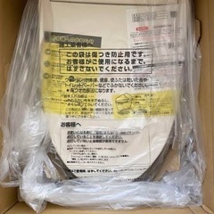 【ネット決済・配送可】子供用品 ベビー用品 寝具