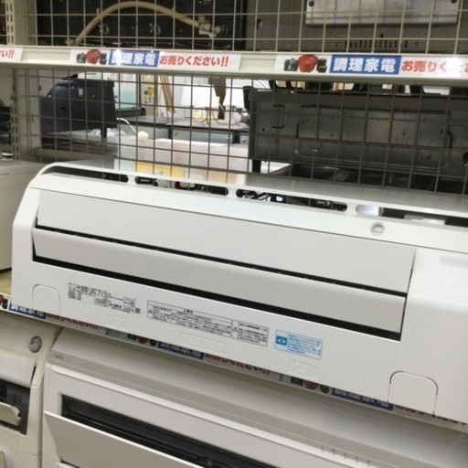 【✨空気もエアコン内部もキレイ❗️プラズマ空清❗️自動お掃除搭載❗️14畳まで❗️省エネ❗️✨】定価¥155,400円 TOSHIBA／東芝　4kwエアコン　RAS-405MC 2016年製\n