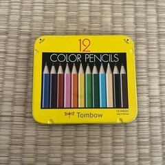 色鉛筆12色