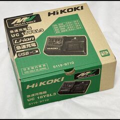 未使用 Hikoki 急速充電器 UC18YSL3 14.4V ...