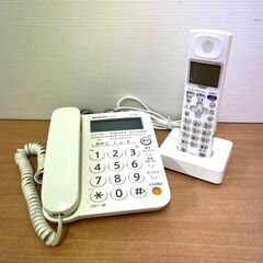 SHARP デジタルコードレス電話機 子機セット JD-G31CL