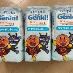 ネピア Genki！Lパンツ　オムツ