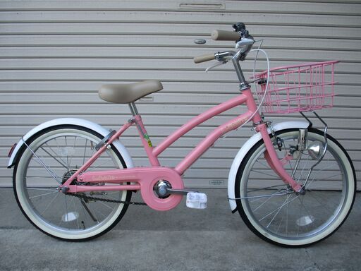 イオンバイク LILIALE (リリアーレ) 20インチ 子供用自転車