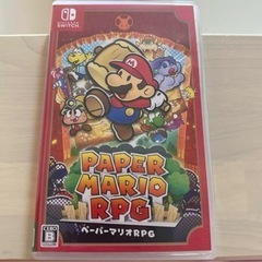 Switch ペーパーマリオRPG値下げ可能