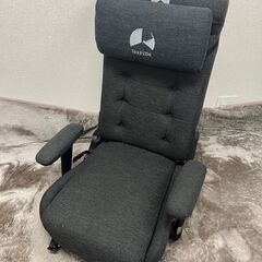 Bauhutte バウヒュッテ ゲーミングソファ 座椅子 GX-350