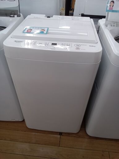 ★ジモティ割あり★ YAMADA 洗濯機 5.0ｋｇ 21年製 動作確認／クリーニング済み TK2324.