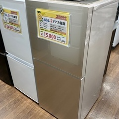 146L 2ドア冷蔵庫　ツインバード　2020年製（B6-17）
