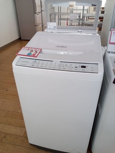 ★ジモティ割あり★ HITACHI 洗濯機 7.0kg 21年製 動作確認／クリーニング済み TK2326
