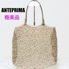 JRA認定アンテロープアンティロープレザーハンドバッグ